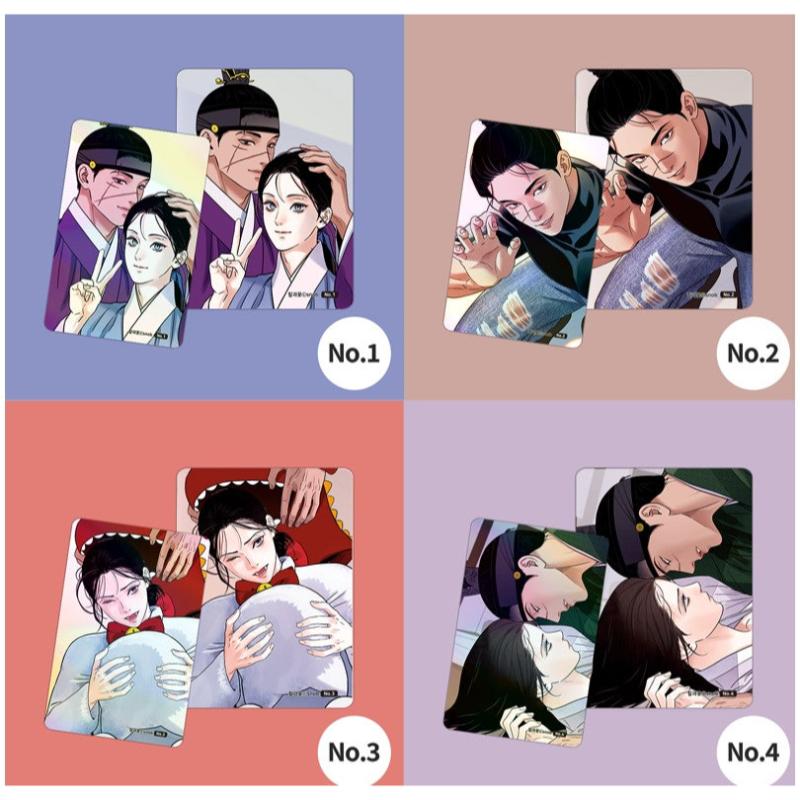 Steel Under Silk - Photocard Collection - Webtoon Shop - Photocard - Harumio