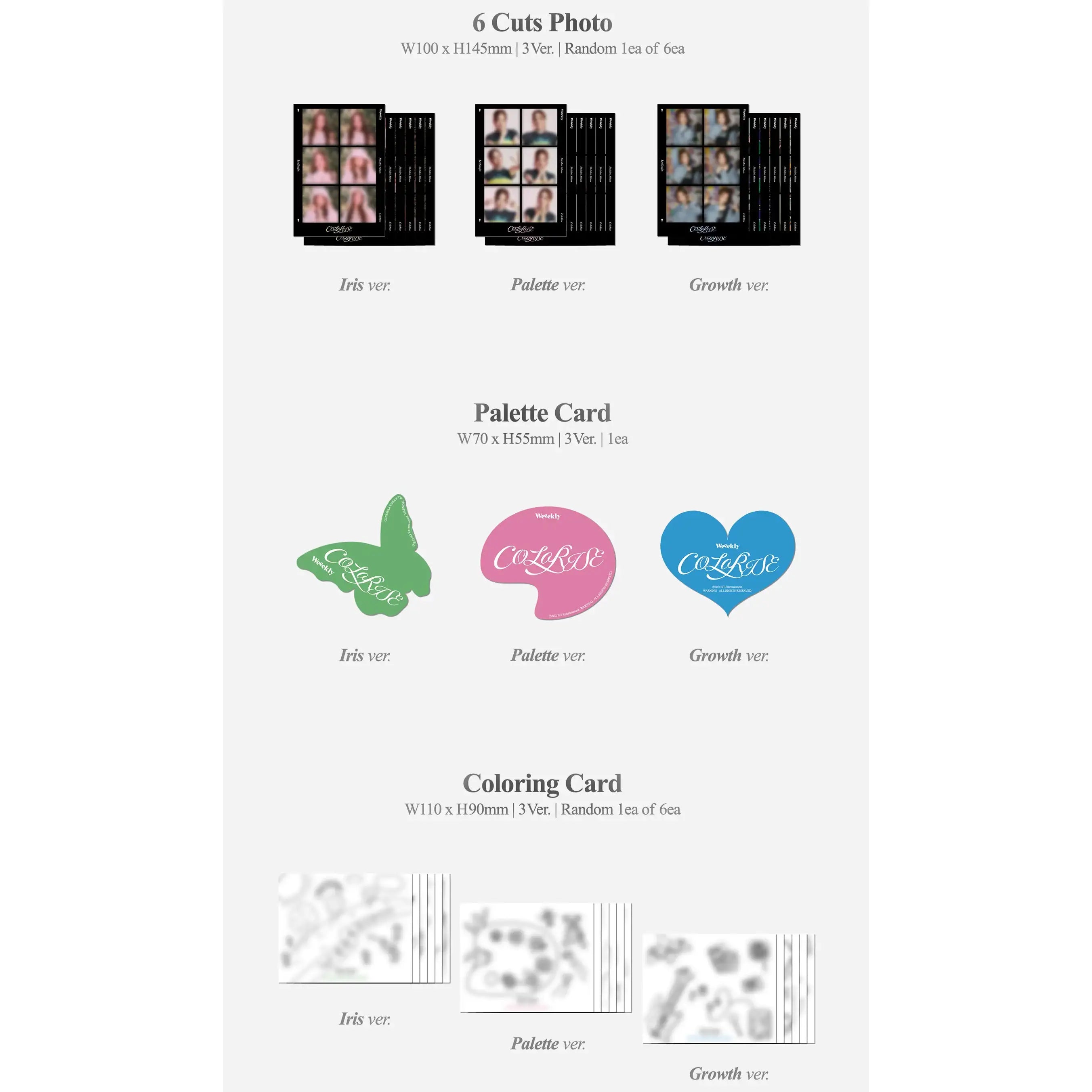 WEEEKLY - Colorise : 5th Mini Album - WEEEKLY - Album - Harumio
