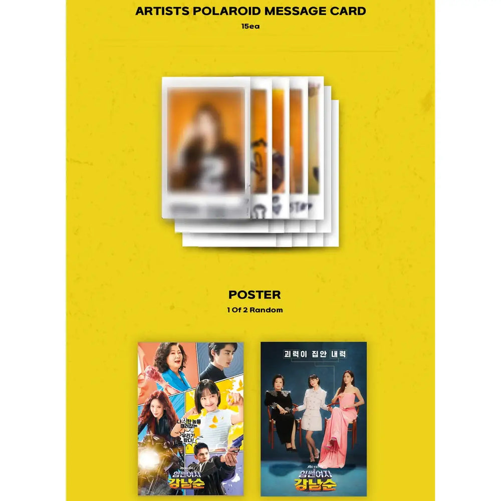 JTBC Drama - Strong Girl Nam-Soon (힘쎈여자 강남순) OST - JTBC Drama - Album - Harumio