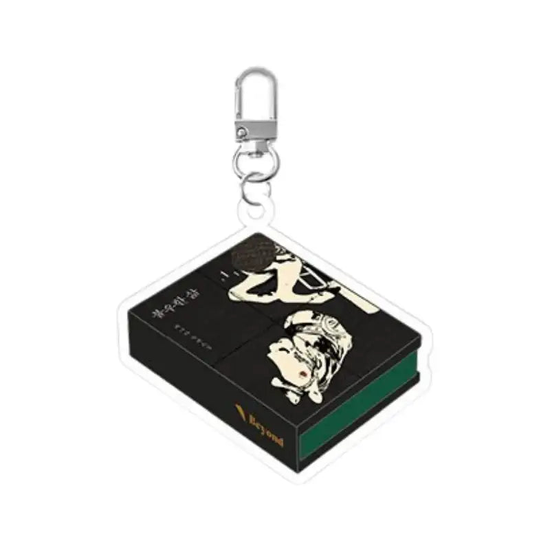 Beyond Together 2nd x Mofun Pop-Up Store - Beyond Book Keyring - MOFUN - Keyring - Harumio