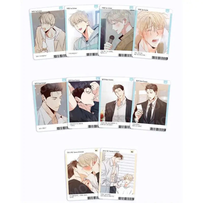 Dangerous Convenience Store - AR Collecting Card - MOFUN - Collecting Cards - Harumio