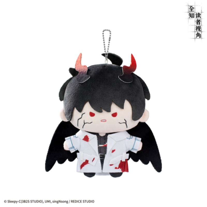 Omniscient Reader's Viewpoint x bilibiliGoods - Mini Plush Doll (4 Types)