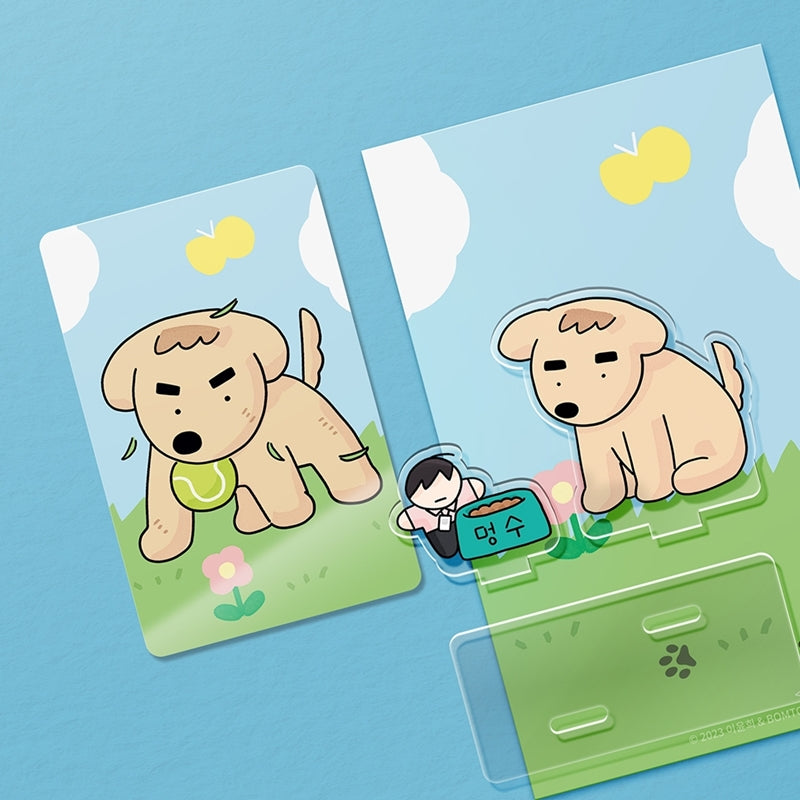 Flirting 9 to 6 - Puppy Bongsoo Acrylic Stand - Lezhin - Acrylic Stand - Harumio