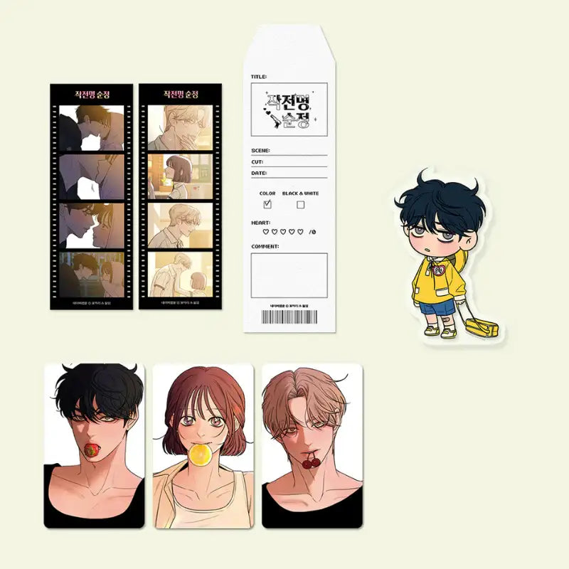Operation True Love - Special Set - Naver Webtoon - Book Set - Harumio