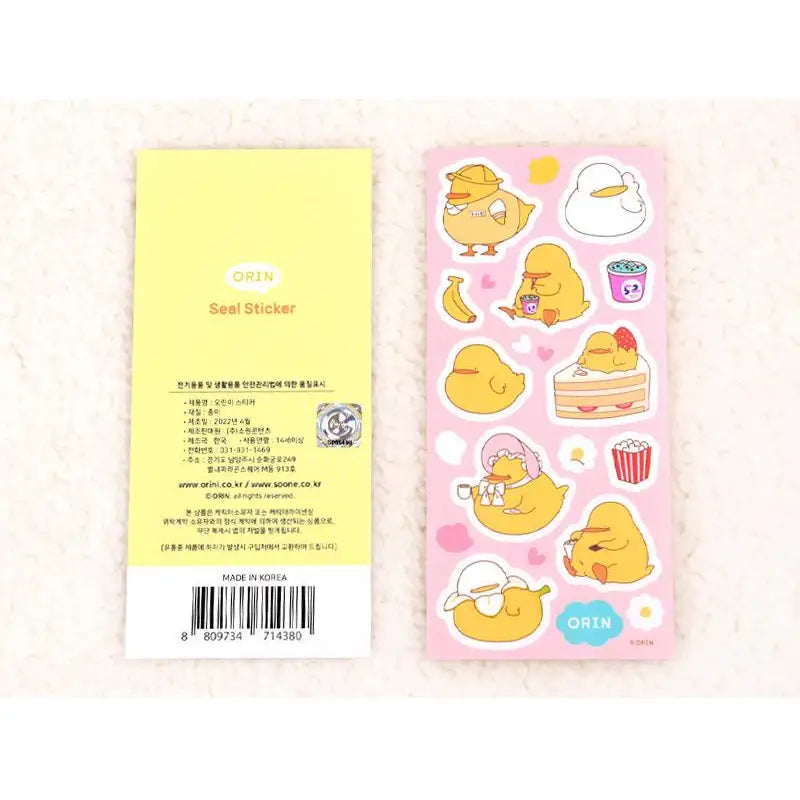Orin - Seal Sticker - Soone Content - Stickers - Harumio