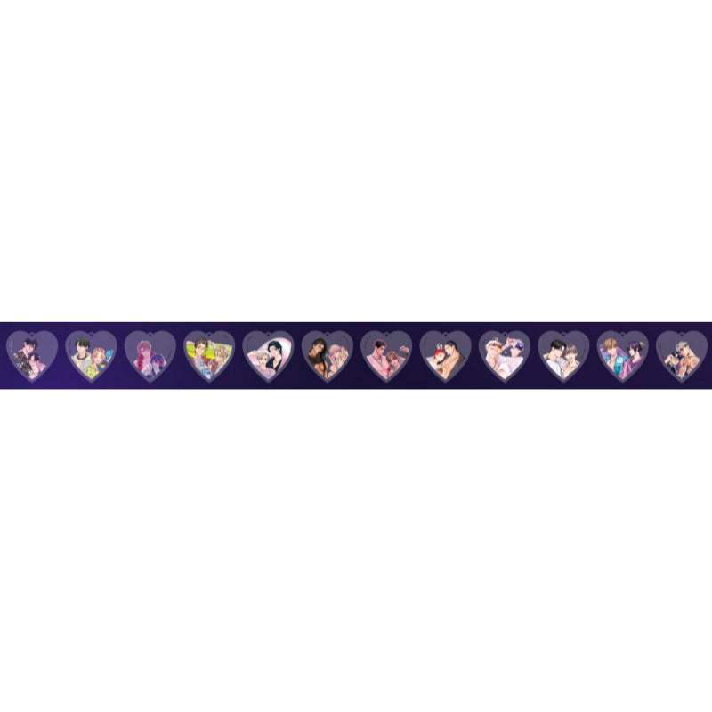 BL Award 2025 Bright Night Pool Goods - Puni-Puni Heart-shaped Keychain