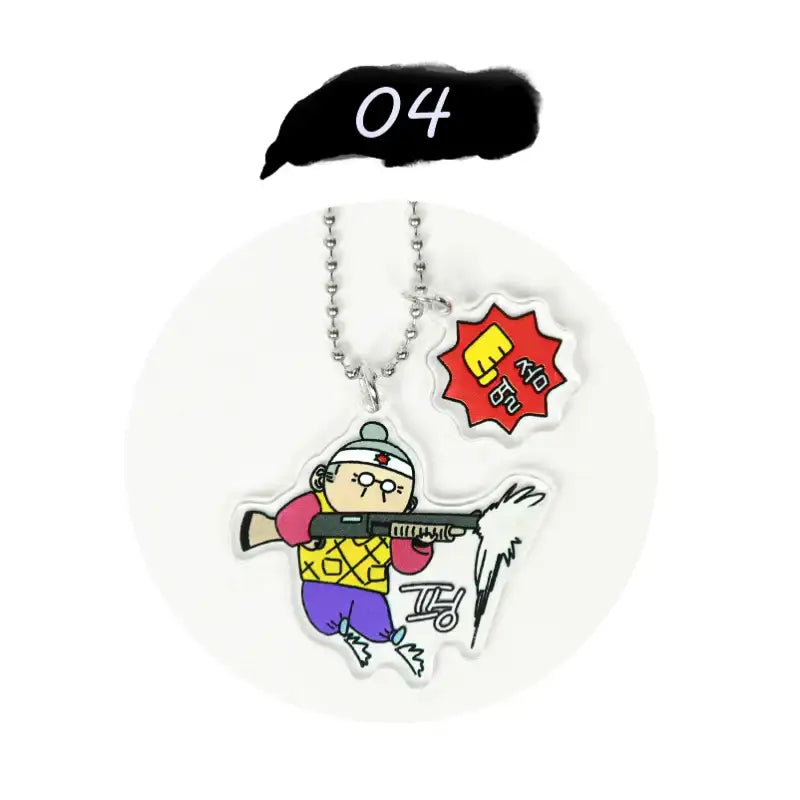 My Daughter Is a Zombie - Acrylic Keyring - Webtoon Friends - Keychains - Harumio
