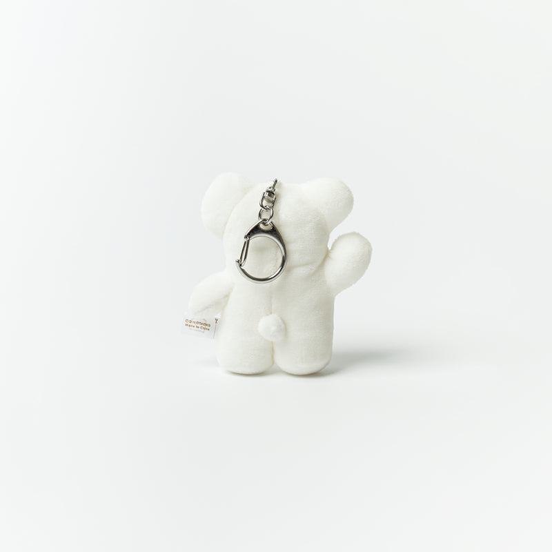 Dinotaeng - BOBO Mini Plush Doll Keyring