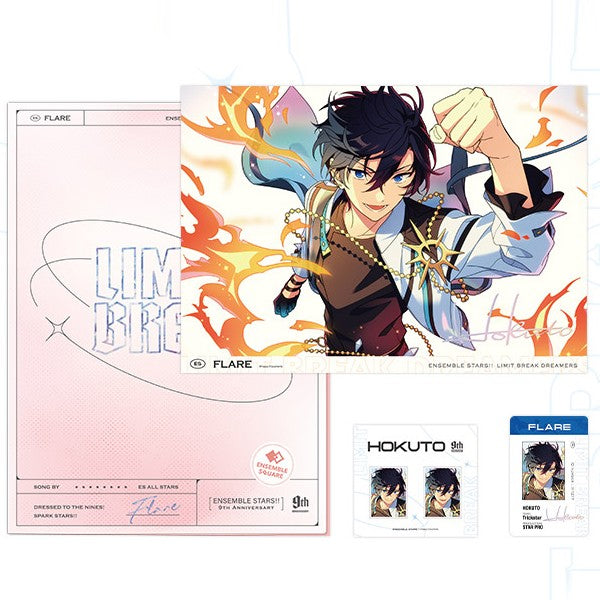 Ensemble Stars!! - LIMIT BREAK Series File Folder Set