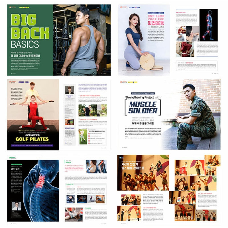 MAXQ - Magazine