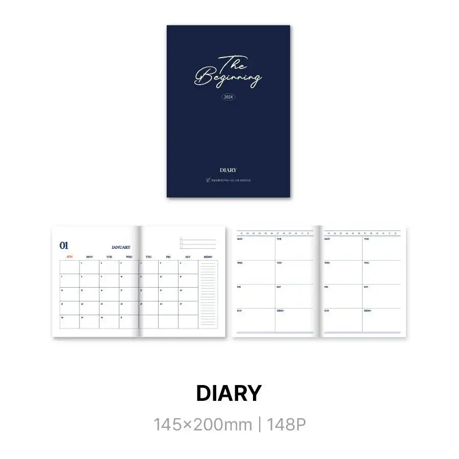 Han Seung Woo - 2024 Season's Greetings - fromm / IST Entertainment - Merchandise - Harumio