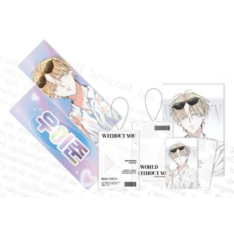 A World Without You x BeOn Annex - Woo Yijun Package