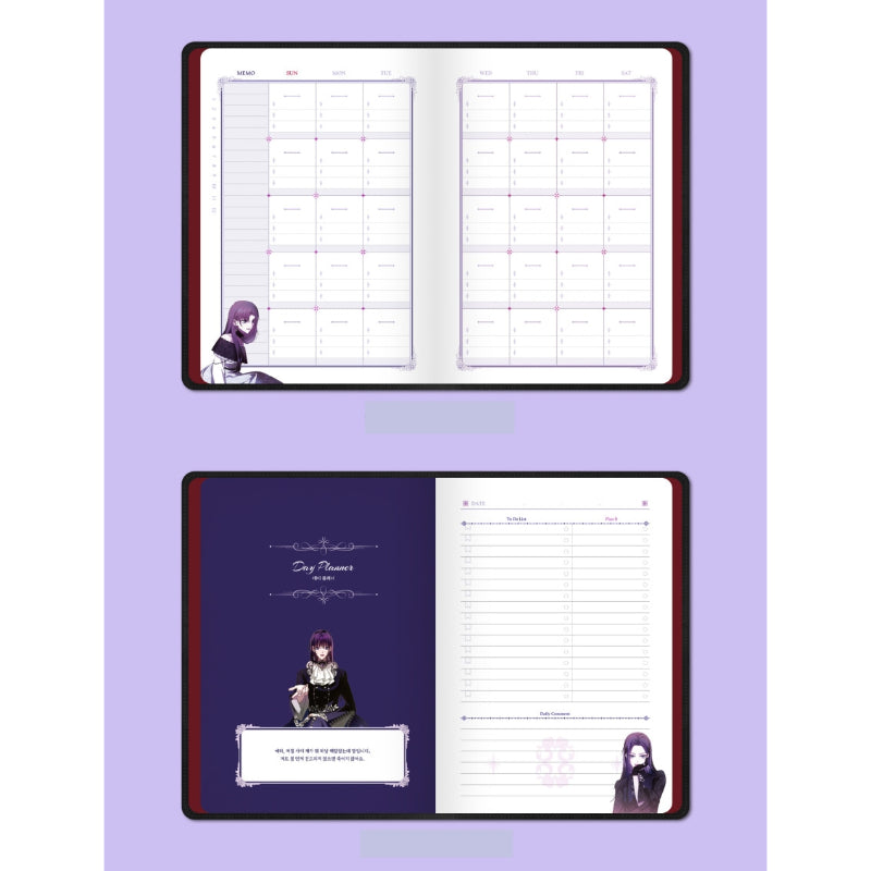 Your Throne - Cover Change Diary - Webtoon Friends - Stationery, Accessories - Harumio