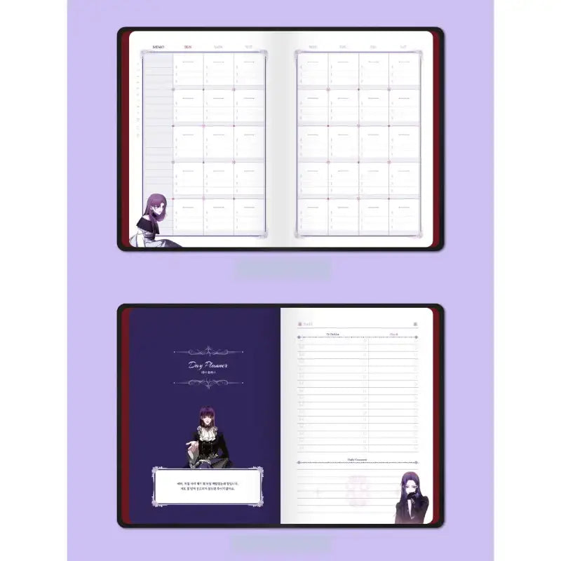 Your Throne - Cover Change Diary - Webtoon Friends - Stationery, Accessories - Harumio
