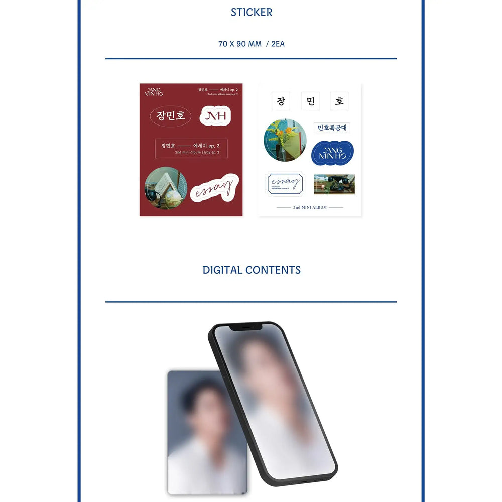 Jang Min Ho - Essay EP.2 : 2nd Mini Album (POCA Album) - Jang Min Ho - Album - Harumio