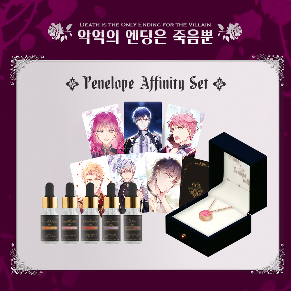 Villains Are Destined to Die - Official Jewelry and Goods