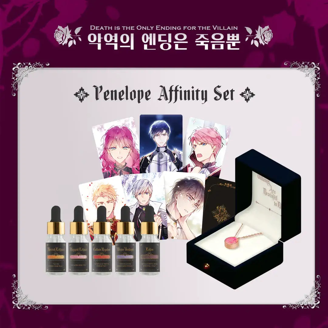 Villains Are Destined to Die - Official Jewelry and Goods - D&C WEBTOON Biz - Merchandise - Harumio