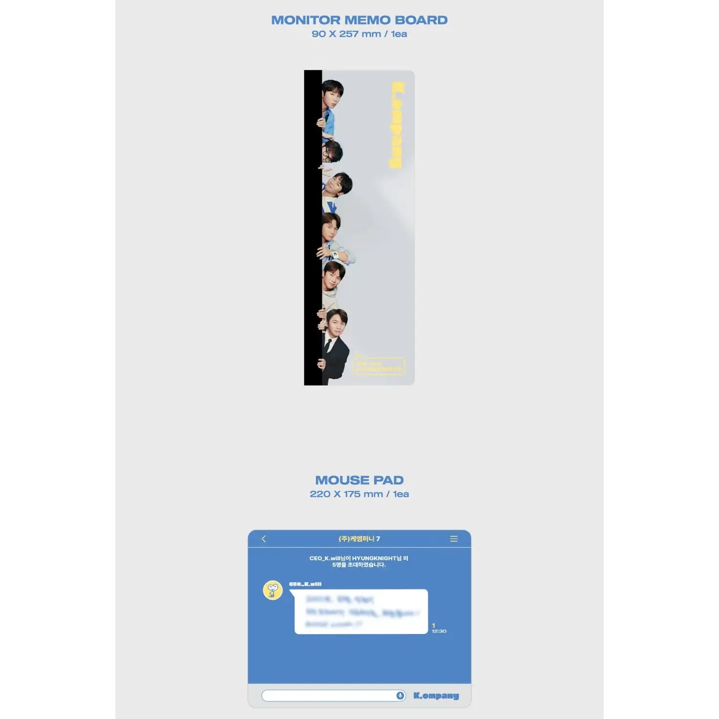 K.WILL - 2025 Season's Greetings (K.ompany) - Starship Entertainment - Merchandise - Harumio