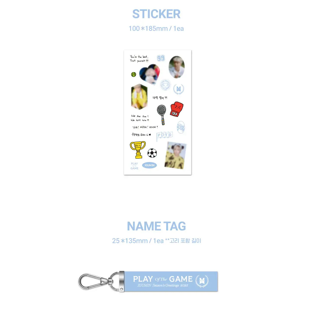 XIUMIN - 2025 Season's Greetings (PLAY Of The GAME) - INB100 - Merchandise - Harumio