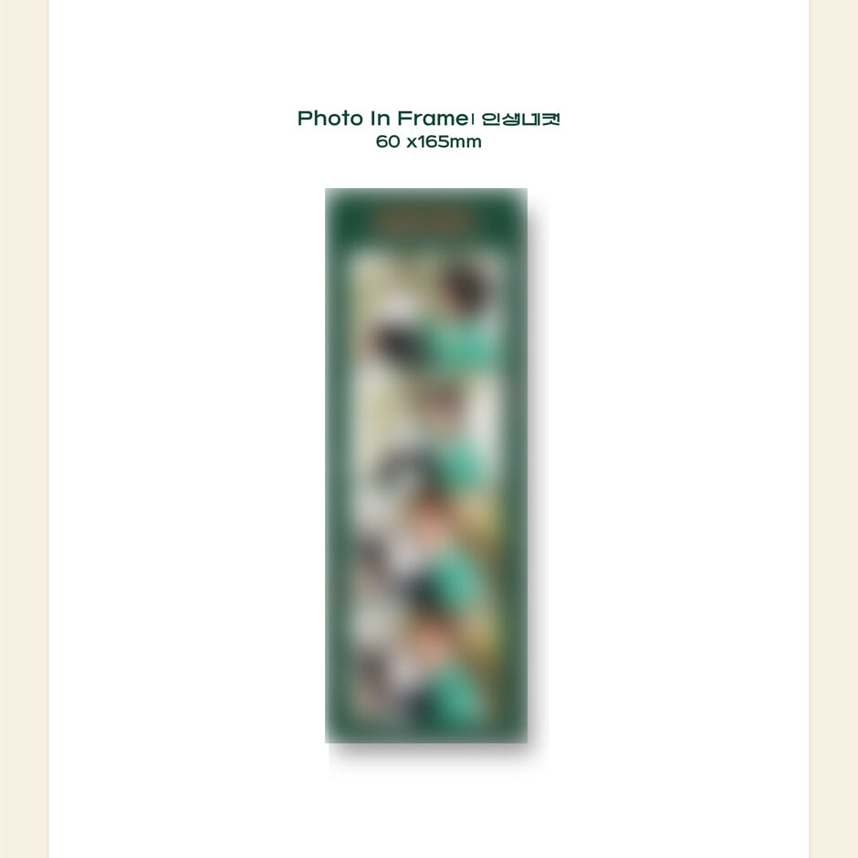 Kim Hyun Joong - 2024 Season's Greetings (Limited Edition)