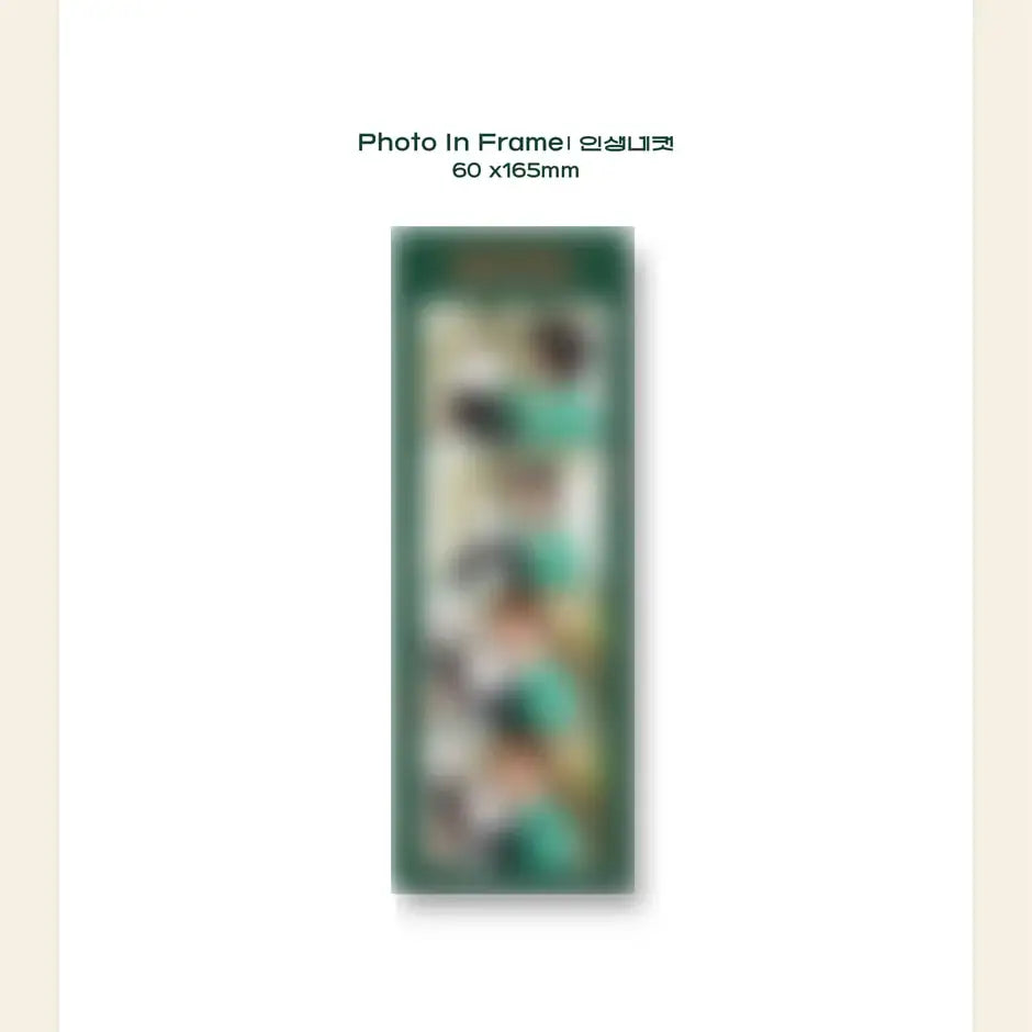 Kim Hyun Joong - 2024 Season's Greetings (Limited Edition) - Kim Hyun Joong - Merchandise - Harumio