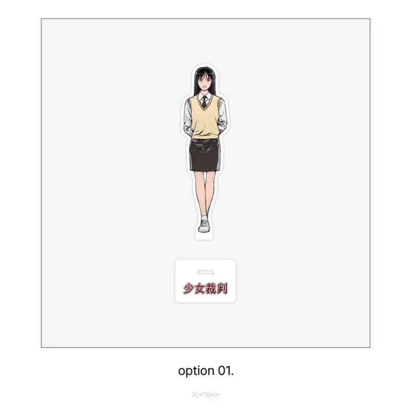 Girl's Trial - Acrylic Stand - ARTRANK - Acrylic Stand - Harumio