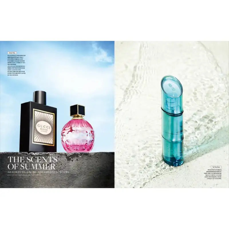 The NEIGHBOR - Magazine - Gaya Media - Magazine - Harumio