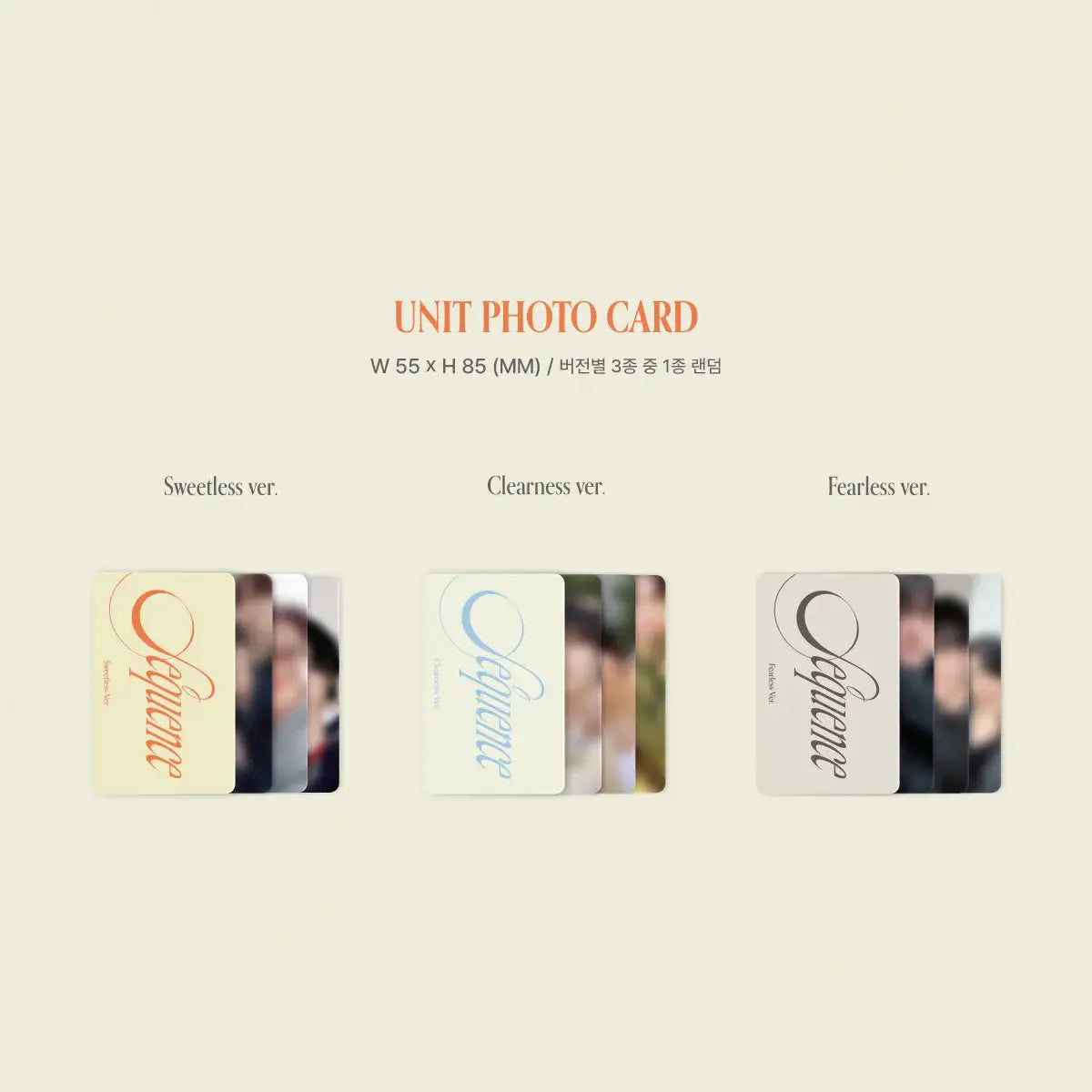 SF9 - Sequence : 13th Mini Album - SF9 - Album - Harumio