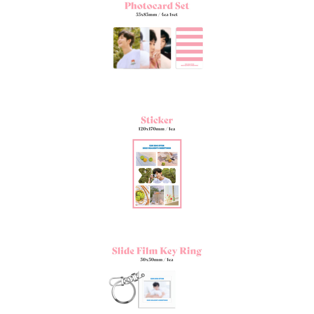 KIM SOO HYUN - 2025 Season's Greetings - Gold Medalist Co. Ltd. - Merchandise - Harumio