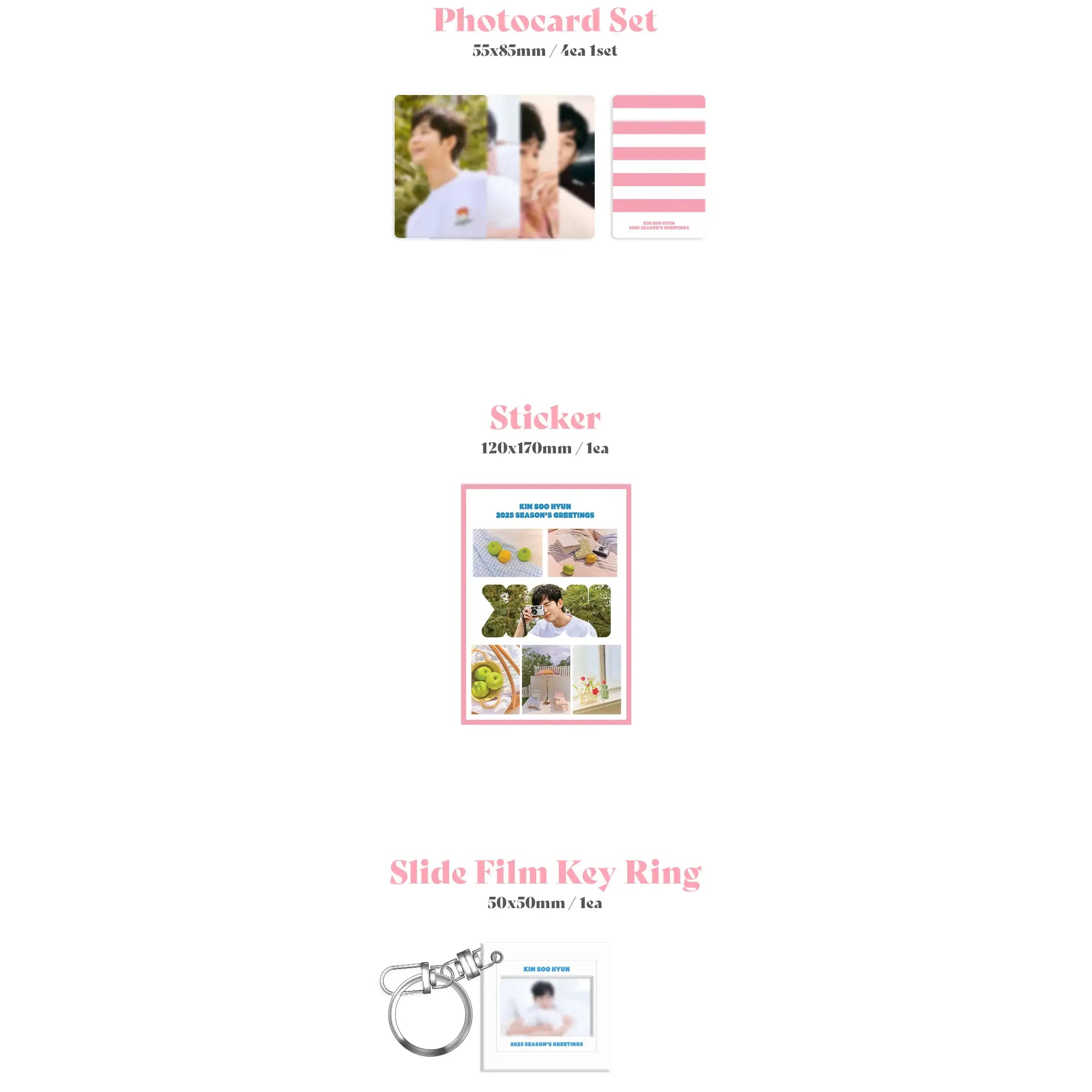 KIM SOO HYUN - 2025 Season's Greetings - Gold Medalist Co. Ltd. - Merchandise - Harumio