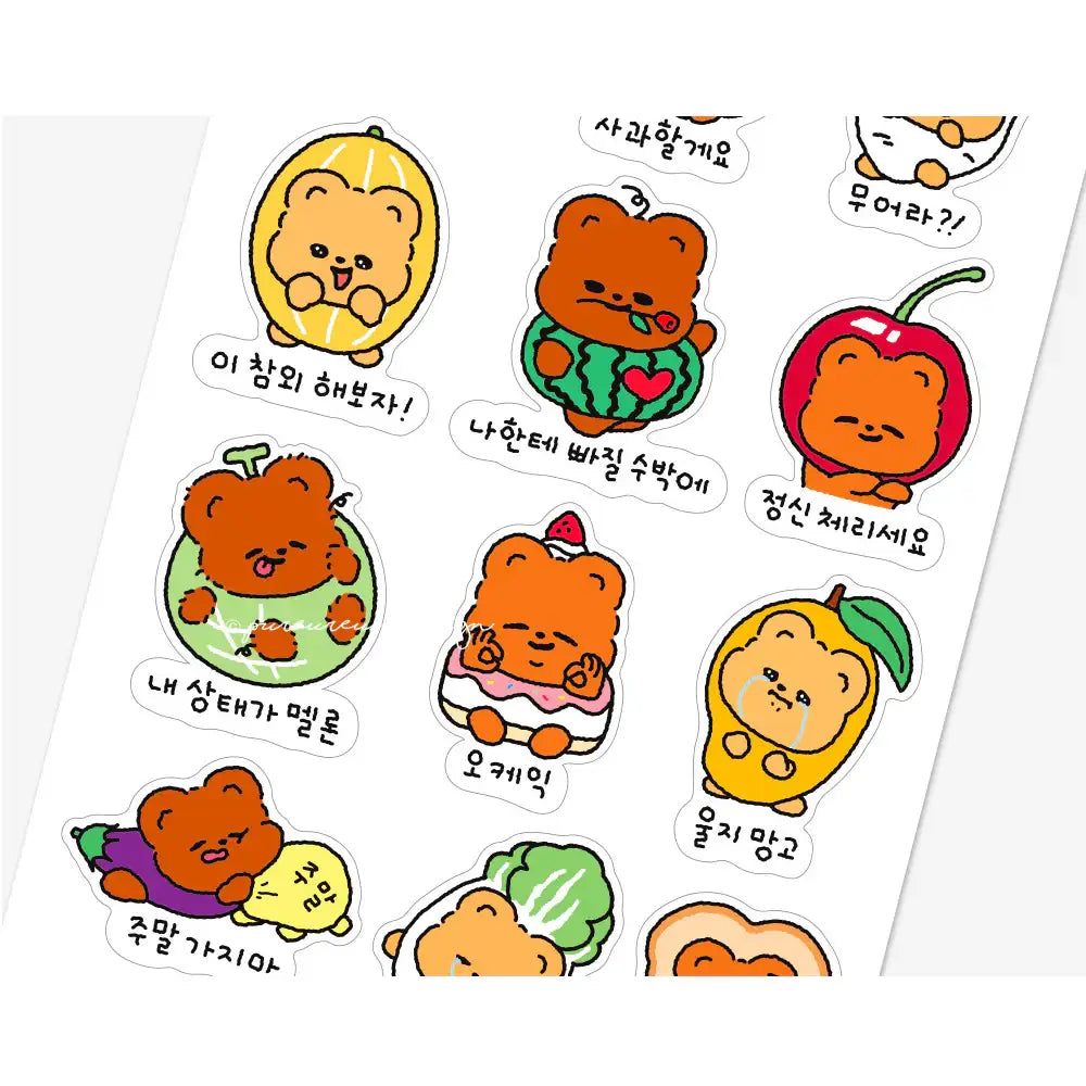 Pureureum Design - Come into my Mouth Cupid Bear Sticker - Pureureum Design - Home & Living, Accessories - Harumio