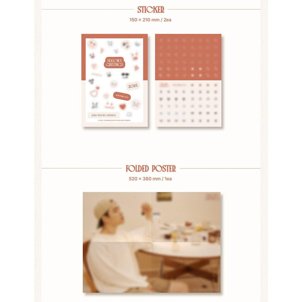 Doh Kyung Soo - 2025 Season's Greetings - SOUNDWAVE CORP. - Merchandise - Harumio