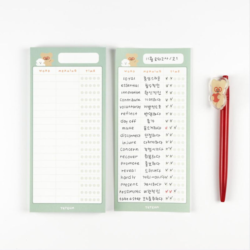Teteum - Long Memo Pad 2