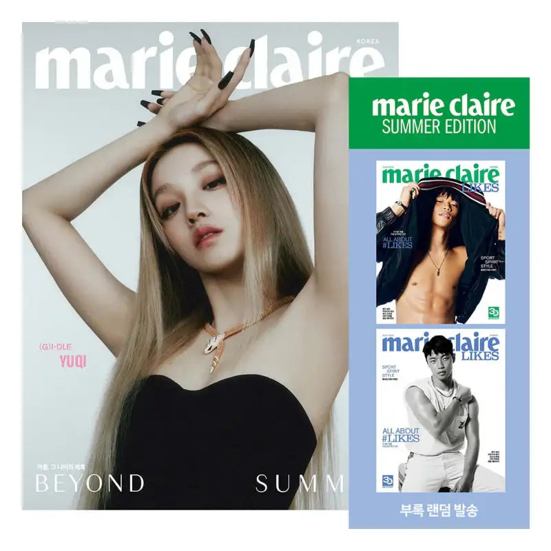 Marie Claire - Magazine - MCK Publishing - Magazine - Harumio