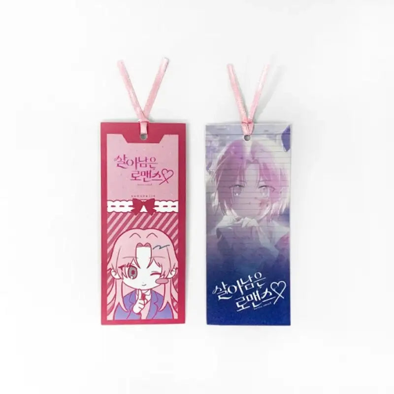 Surviving Romance - Bookmarks - ARTRANK - Bookmark - Harumio