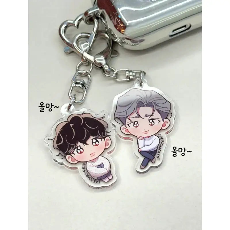 Hair Raising Desires - Acrylic Keyring - Crack Webtoon - Acrylic Keyring - Harumio