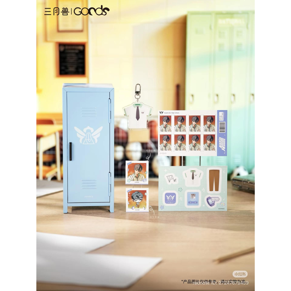 Alien Stage Zombie Stage: Fading Youth - Mini Storage Locker Set