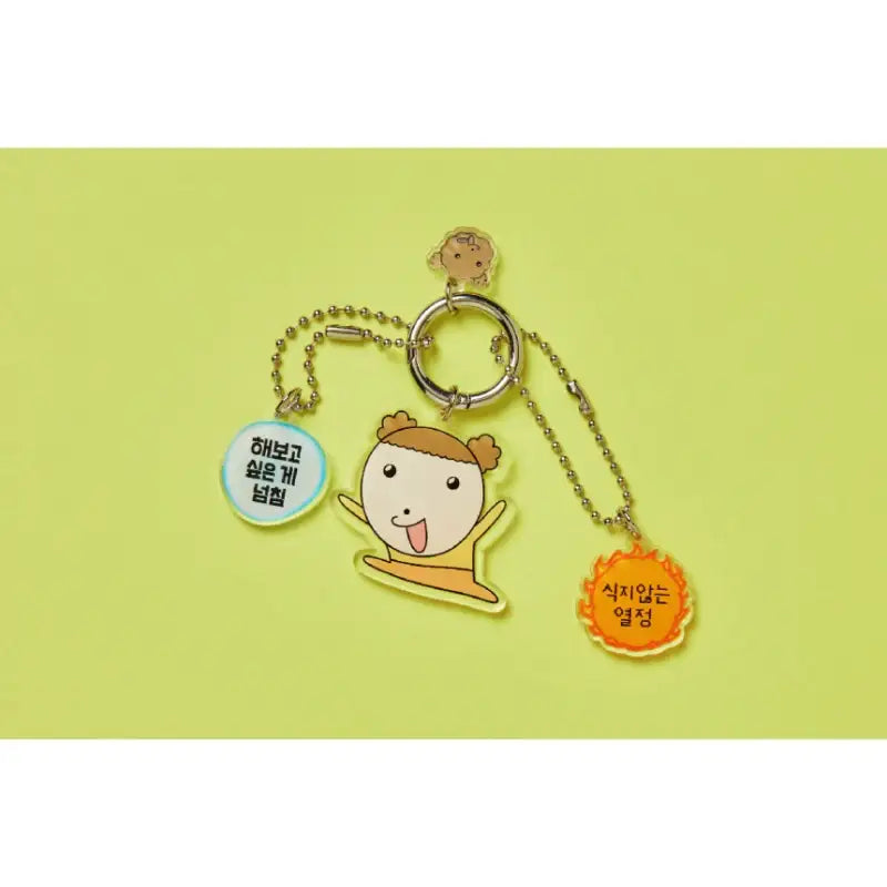 Webtoon Friends - Toon BTI Acrylic Keyring - Webtoon Friends - Keyrings - Harumio