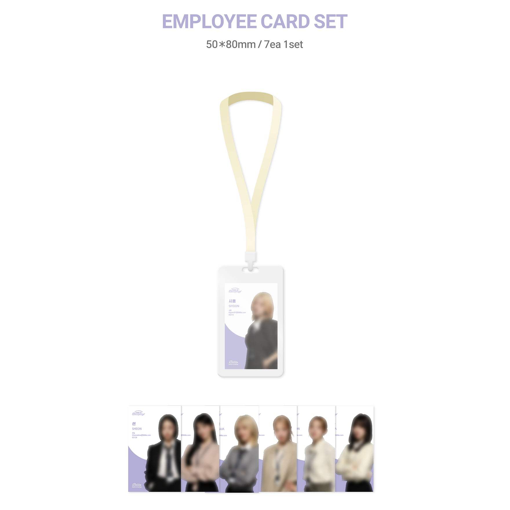 Billlie - 2025 Season's Greetings (GOOD MORNING, THIS IS Bcompany!) - Mystic Story - Merchandise - Harumio