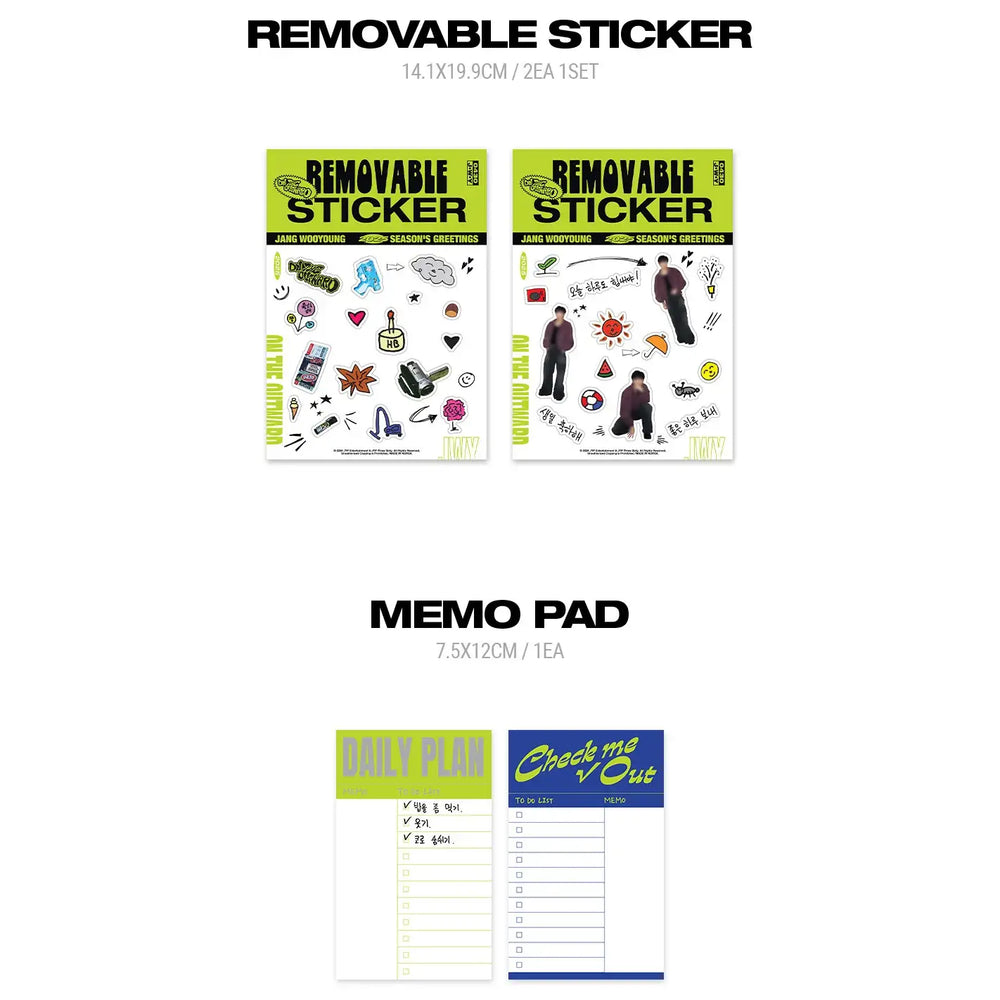 Jang Woo Young - 2025 Season's Greetings (On the Outward) - JYP Entertainment - Merchandise - Harumio