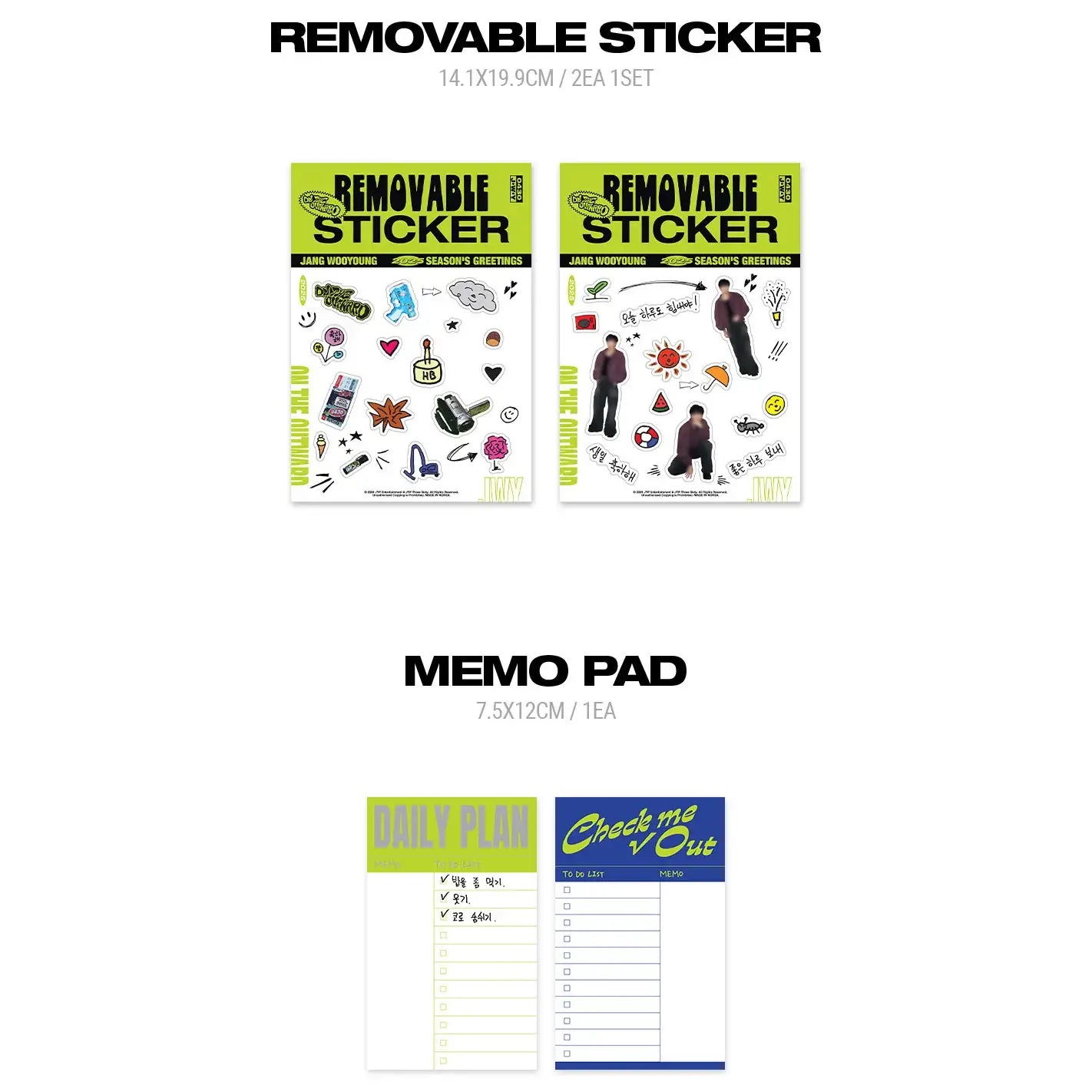 Jang Woo Young - 2025 Season's Greetings (On the Outward) - JYP Entertainment - Merchandise - Harumio