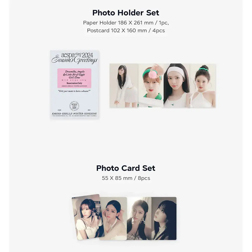aespa - 2024 Season's Greetings - aespa - Merchandise - Harumio