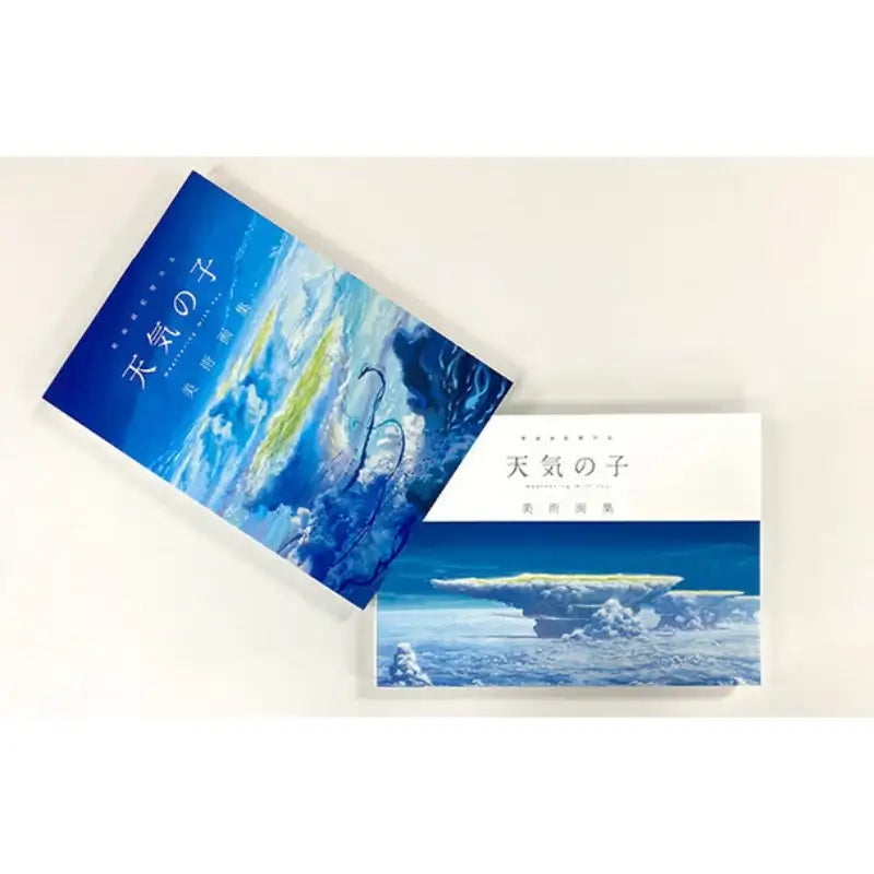 Weathering with You - Art Collection - Daewon - Artbook - Harumio