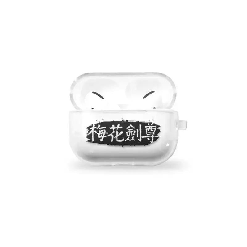 Return of the Blossoming Blade - Jelly AirPods & AirPods Pro Case - Marpple Shop - Airpods/Airpods Pro Cases - Harumio