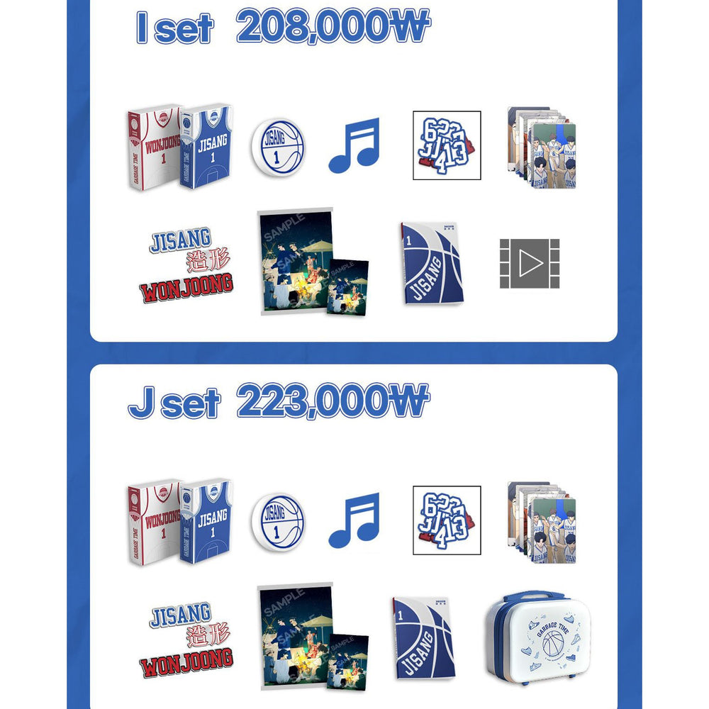 Garbage Time - Audio Webtoon Merchandise - Garbage Time - Home & Living, Accessories - Harumio