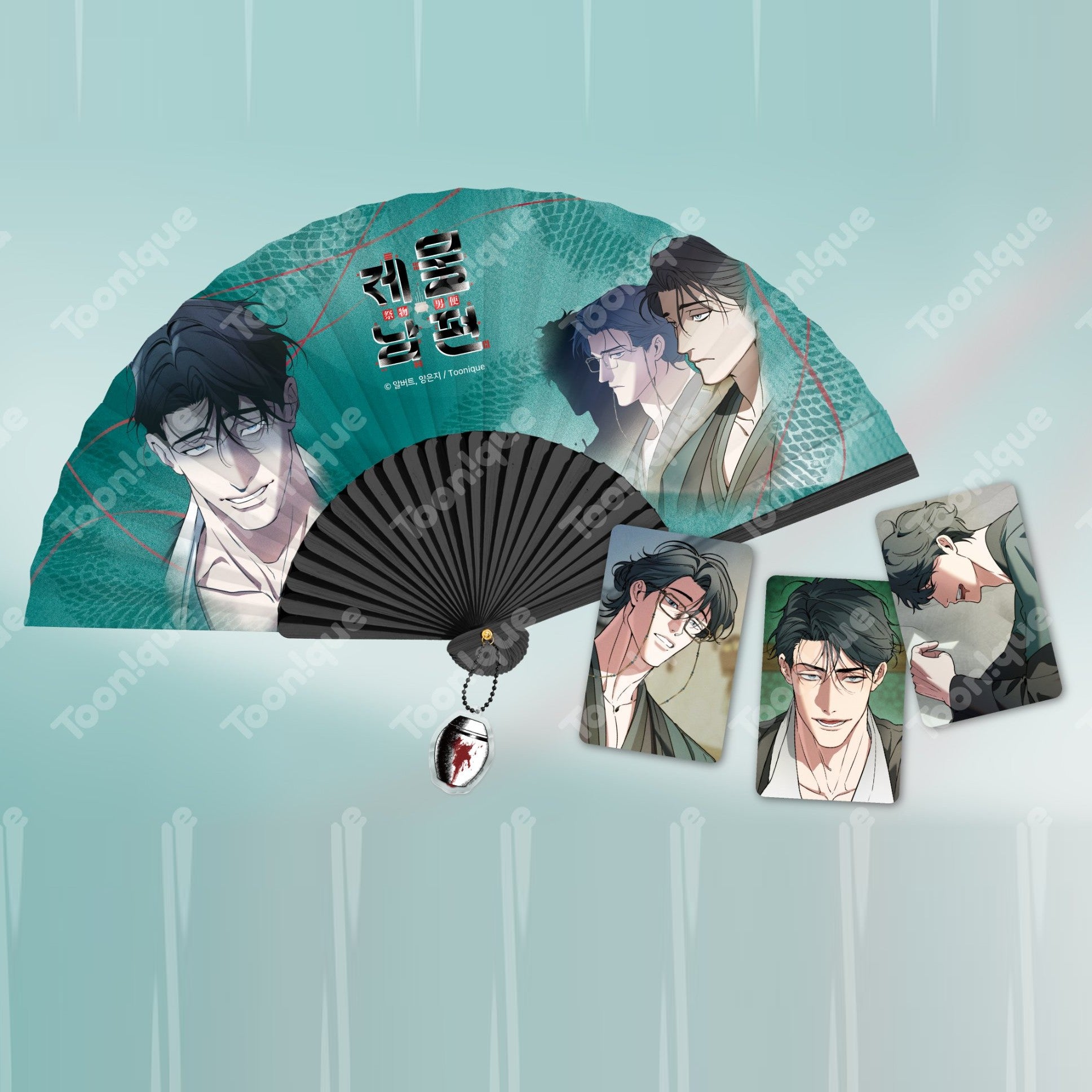 Swallow You Whole x Toonique - Year of the Snake Set - Toonique - Fan - Harumio