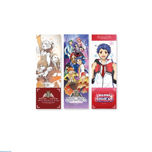 King of Prism : Your Endless Call Pop-up Store - Mini Tapestry - Soone Content - Mini Tapestry - Harumio