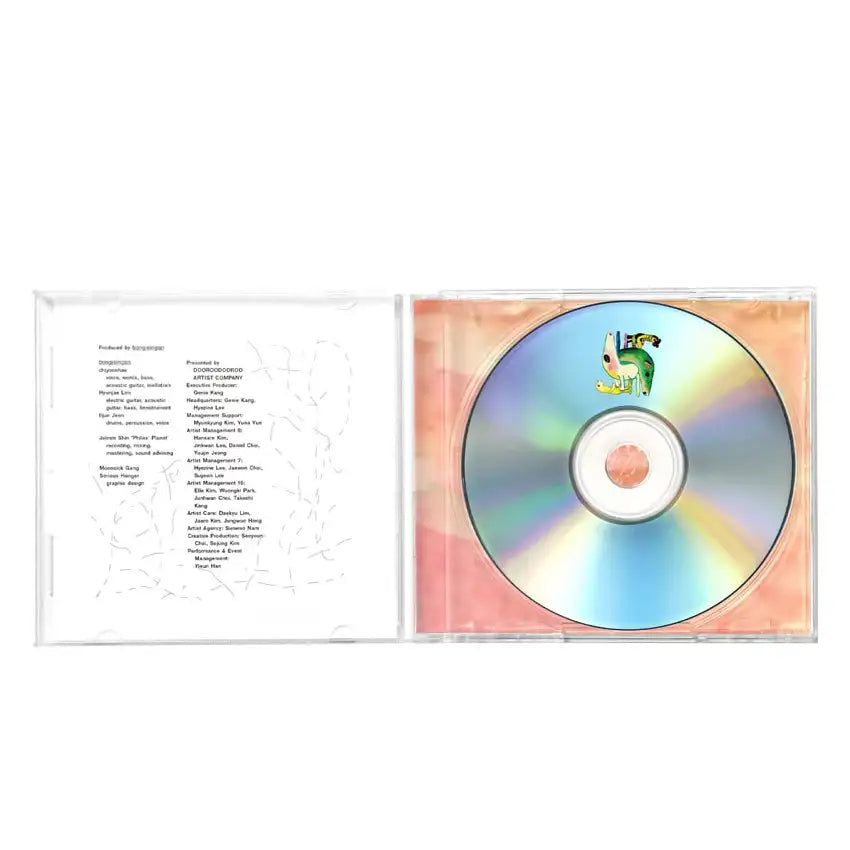 Plush Man - 12 Words - YGPLUS / Duruduru Artist Company - Album - Harumio