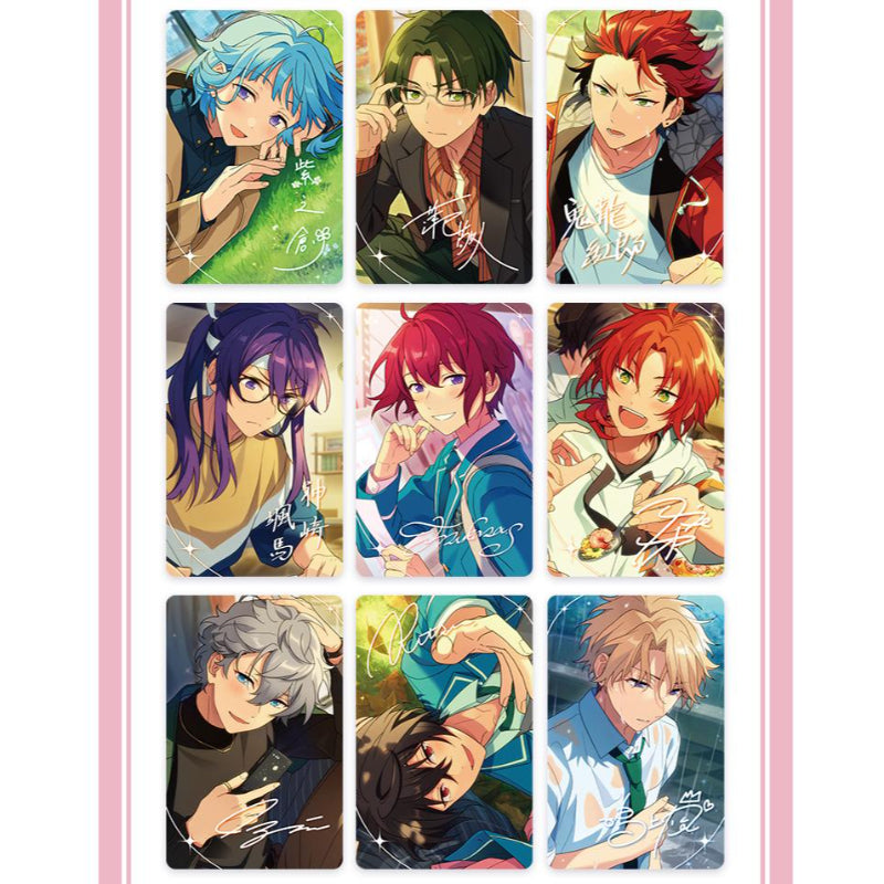 Ensemble Stars - Photo Card Ver 4