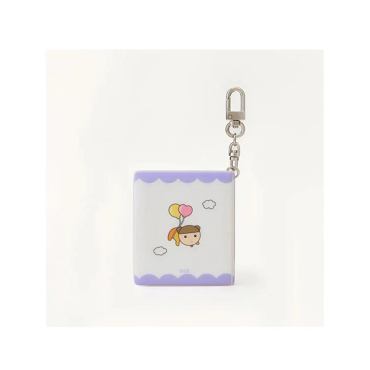 Maru Is a Puppy - Seal Collect Book Keychain - Webtoon Friends - Keychain - Harumio